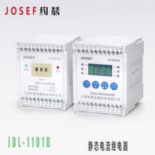 JDL-1101B 220VDC.AC ̵ · װ JOSEFԼɪ