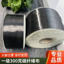 300g̼ά ӹ ¥ѷ޲ӹ