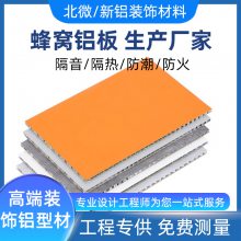 ȸ10mm30mmϽǽ嶨
