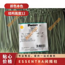 ESSENTRA 36440MF037 间隔柱, 六角 公-母, 14.29MM