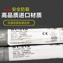 ִHYUNDAI S-7016.A1ֺ