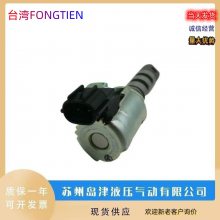̨FONGTIENҺѹ CBF-E10PCBF-E16P