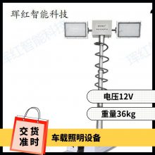 쳵ƶ豸 ̨Զ CFW182150