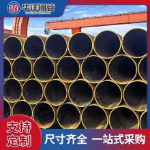 ھֱ񻡺ֹ L290/X42 L230/X46 ֹ