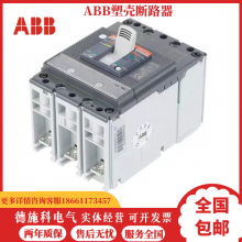 ABBܿ3P·SACE T1N160/C160/B1604PTMD160A80A