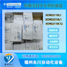 NO+NCٶZCKJ2H29λXCMH2102L8ͺȫ