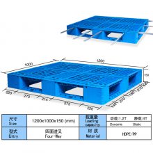 綯泵1111b_HDPE/PP_