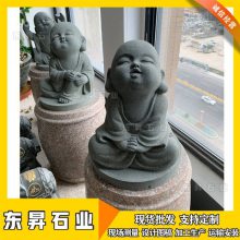 石雕小和尚 青石小沙弥 寺庙佛童雕塑摆件 石头人物小孩子