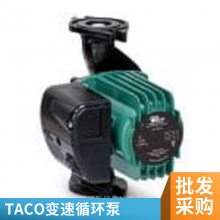 S҃(yu)|(zh)؛Դ***TACOѭh(hun)ùܵö1611E3E1