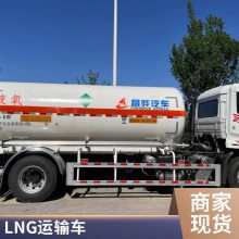 lngҺȻ䳵915
