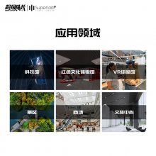 VR۾̨VR***ѧϰ۹vrͼðȫս