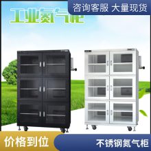 񣨳죩CL870FD/870-Դ220V 50/60HZ