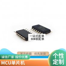 M27C4001-10F1 M27C4001-10F1L 存储器 集成电路 IC