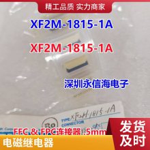 κ X9-SS-112DM 4 һ鳣12V 30A SLA-12VDC-SL-A