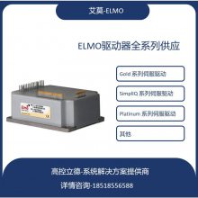 ɫElmo׽ϵPlatinum Quartetֱŷ-4