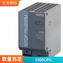  6ES7901-3DB30-0XA0 S7-200  ӿڱȫ