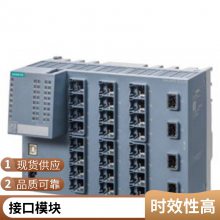 PLC 6ES7431-1KF00-0AB0 S7-400 SM422 8AIģģ