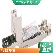 ģ 3RK1901-1NR04 6DL1134-6TB00-0HX1