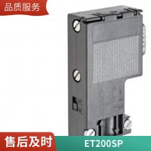 ź6FX8002-2DC10-1FF0 ڵ IP67 55