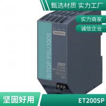 3RK1 400 0CE10-0AA2̵ ȫԭװƷֻʵ