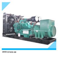 Ӧ1340KW˹ͷ