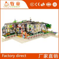 儿童主题乐园快乐城堡拓展闯关设备商场大型游乐设施淘气堡规划定