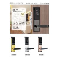 磁卡锁酒店智能电子刷卡感应门锁，JSD智能锁适应于酒店宾馆门锁管理系统