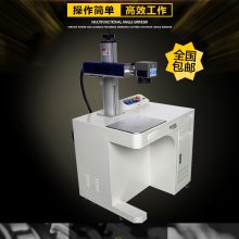 㶫տ ⺸ӻ 뵼弤ά 