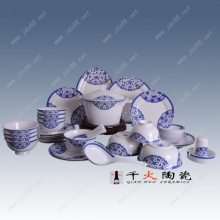礼品陶瓷餐具 景德镇***釉中餐具