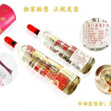 台湾进口 金门高粱酒典藏大红龙750ML 木质礼盒精装版 送礼珍藏