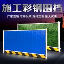 山西晋城 2.2米高隔离围挡 仿真草皮围挡 ***