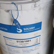 Solef 5130蘇威PVDF粉末電池膜粘合劑