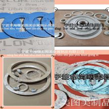 Gylon3500,3510,3504,3540,3530,3545Ƭ
