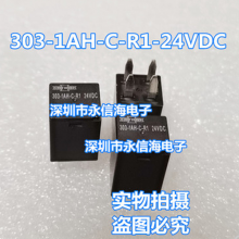 ԭװ303-1AH-C-R1-12VDC̨ɴ̵303-1AH-S-R1