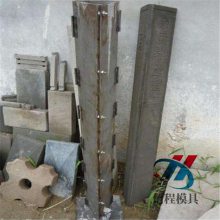 ��ѹ���±�־׮ģ�� ˮ���־׮ģ�߲���Ҫ��