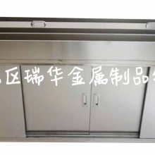 瑞华医用不锈钢肠镜豪华满柜型五槽清洗槽