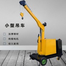 移动吊车多少钱高空作业轻便小吊车模具起重机二十吨桥式起重机