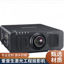 CB-720/CB-725W/CB-735Fⳬ̽ͶӰͶӰ