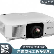 CB-L500W/L500/L510U⹤ͶӰCB-L610/L610W/L610U