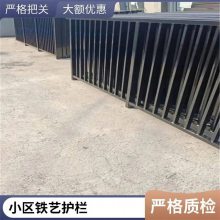 铁艺空调护栏设计图片铁艺护栏安装方案