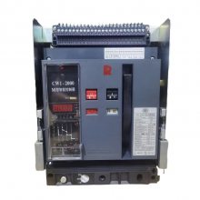 ���س�����ʽ��ܶ�·��CW1-4000 4P 3600Aԭװ