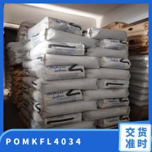 POM   KFL-4034 ע ͸ ƣ ƾ Ӧ