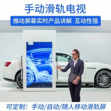 49ֶ_綯__55ƶʾ