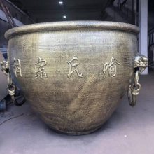 铸造寺庙铸铜大号香炉 祠堂铜水缸 东北寺庙铸铁水缸 荷花池水缸