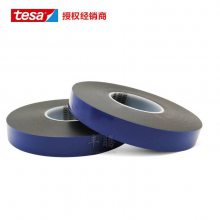 ɯtesa7812 tesa7805 ϩ˫潺 ά
