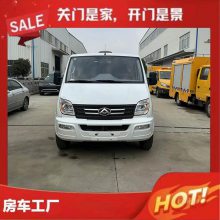 厂家的,流动助浴车,民政养老洗浴车,爱心流动助浴车