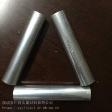 6063铝圆管 铝方管/扁管 软态空调用纯铝盘管规格多样 任意剪切