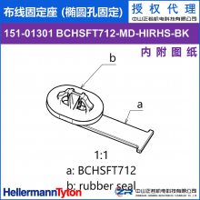 ̫ͨȨ 151-01301 BCHSFT712-MD ߹̶(Բ׹)