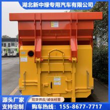 8方智能移动式垃圾站 农村垃圾收集压缩站 全国联保