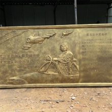 玻璃钢空战英烈浮雕 空中作战浮雕墙制作加工